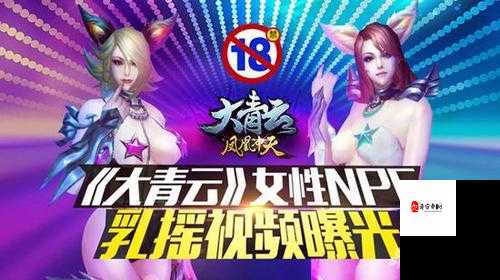 操毛网站成人视频资源聚集地：无尽激情等你来发掘