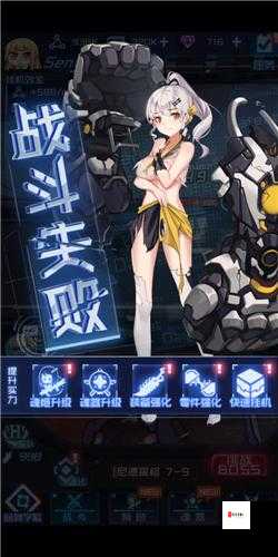 魂器学院破衣现象，深度解析与文化反思