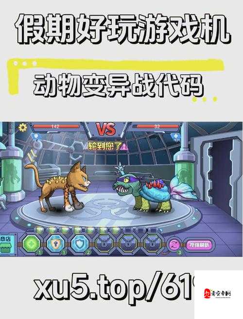 无主之地3金钥匙代码大揭秘，解锁无限惊喜！