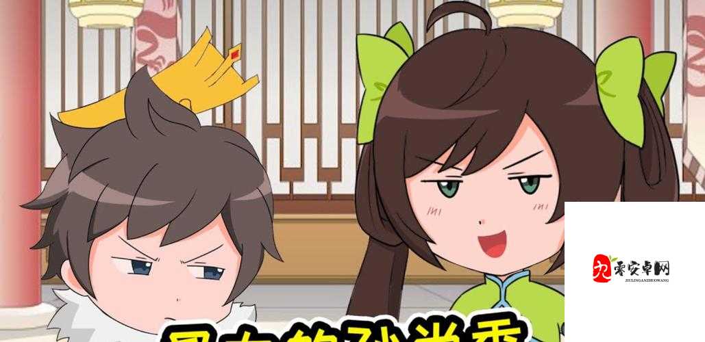 孙尚香辅导刘禅写作业北北北：为何会出现这样的场景呢