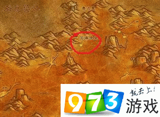 怀旧服猎人必备，揭秘断牙刷新位置