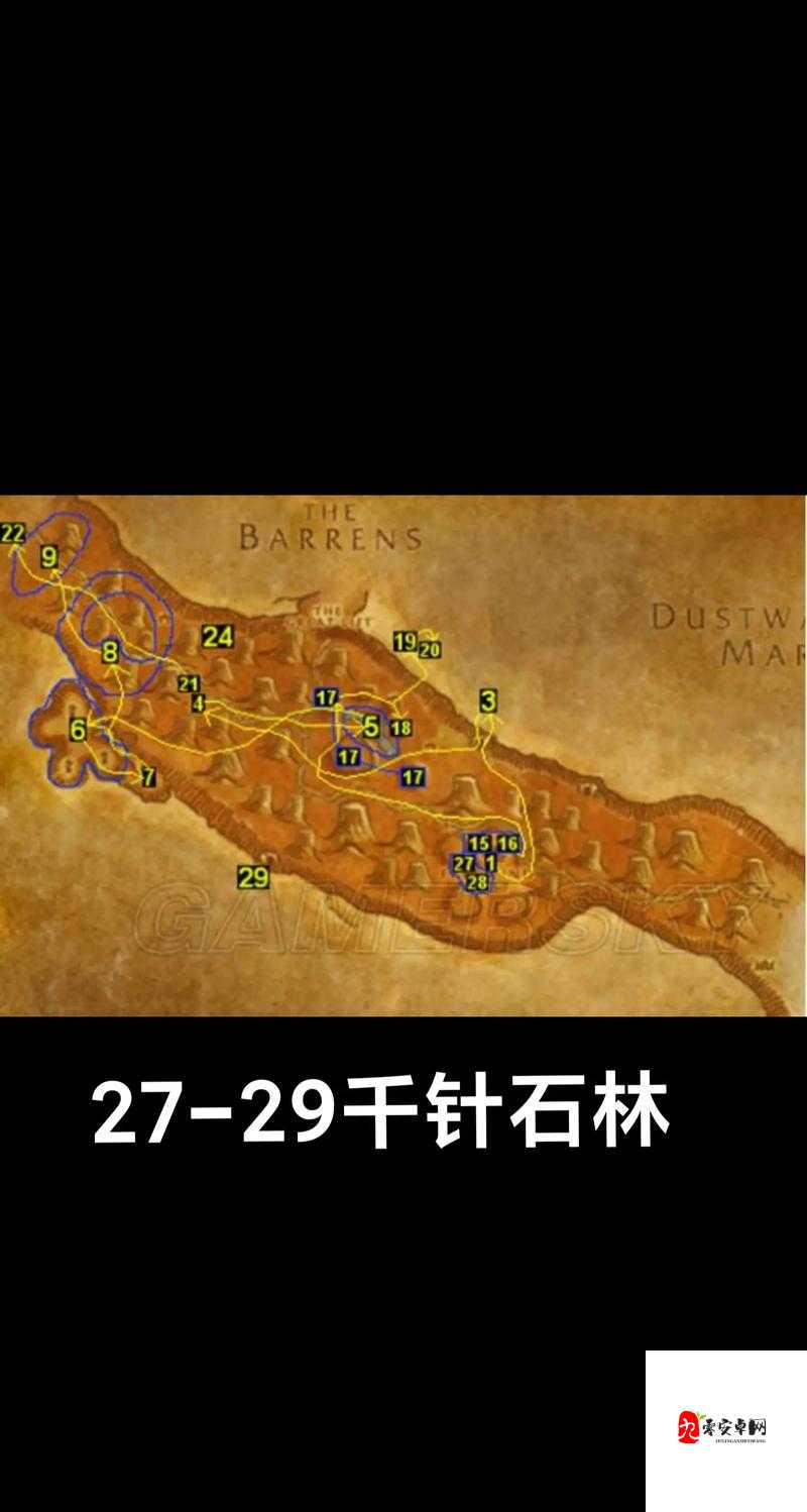 怀旧服采矿攻略，解锁财富与锻造之路