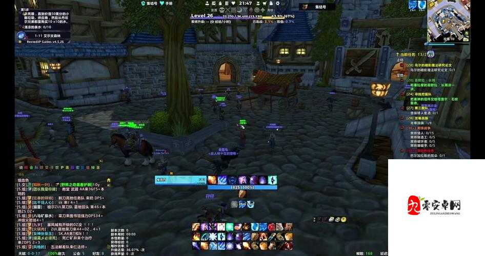 魔兽世界怀旧服急救1到300，资源管理中的生命之光