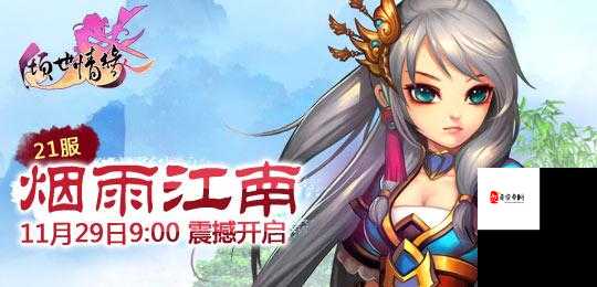 4399 日本韩国电影高清完整版免费畅享无极限