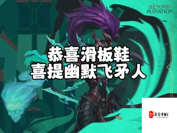 卡莉斯塔怎么更换契约，策略、技巧与价值最大化