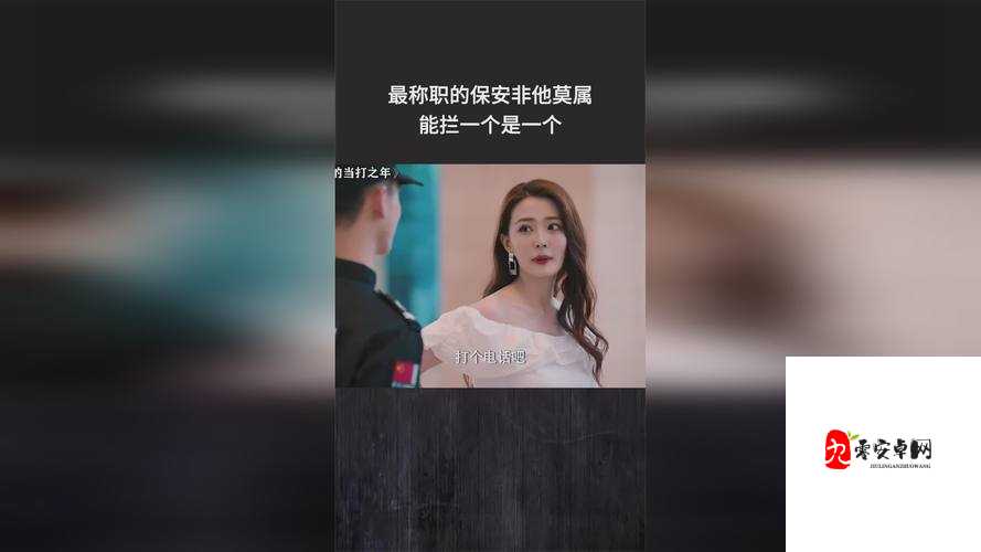 三亚私人高清影院品牌加盟图片：开启全新视听娱乐之旅