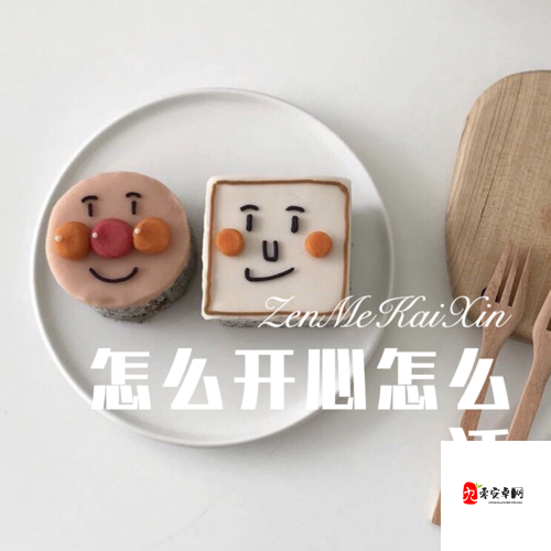 当所有花瓣落去，我只要叶片的你——揭秘可乐背后的深情