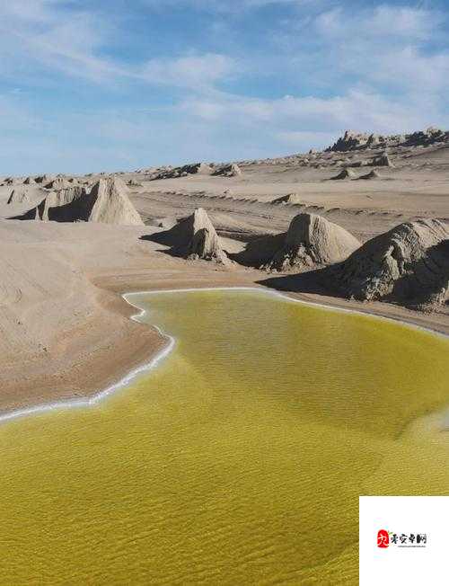 亚洲无人区天空码头 IV：探索未知的神秘之地