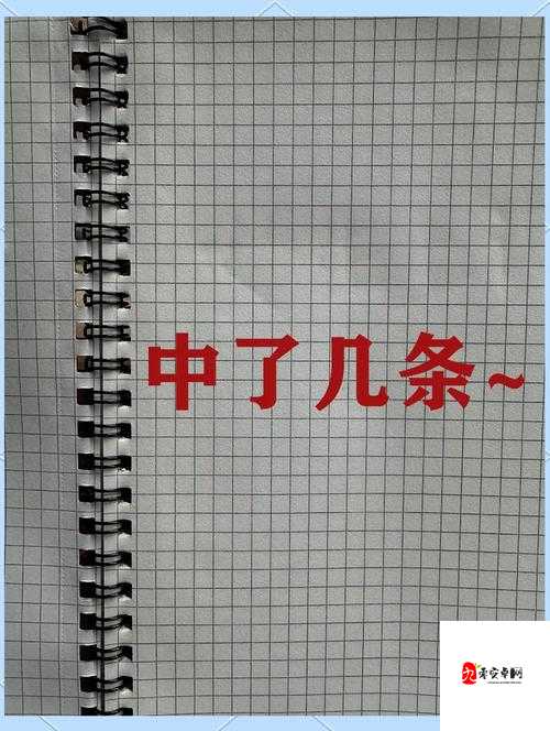 上课小动作第5关怎么过，在游戏中的资源管理艺术