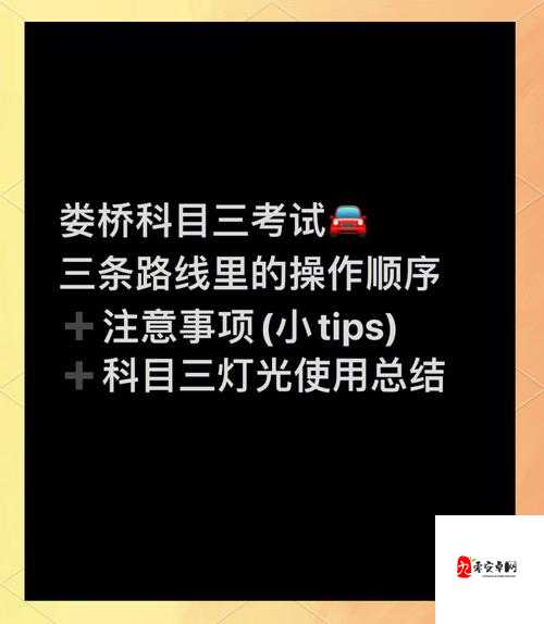 上课小动作第3关大揭秘，巧妙躲避老师视线，轻松过关秘籍！