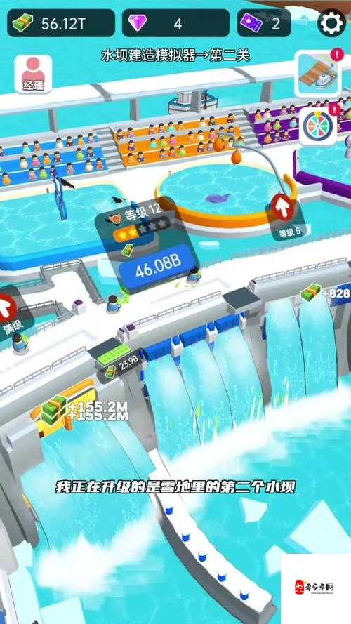 遇见手游新手任务全攻略，助你轻松上手，畅享游戏乐趣