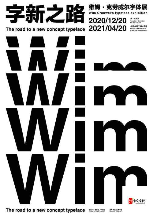 韩国乱码卡一卡二卡新区网站：畅享全新视觉体验