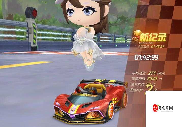 探秘恐龙蛋，解锁跑跑卡丁车手游宝藏任务