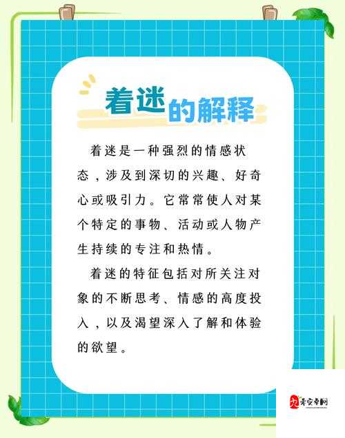夫妻寻求与单男 3P 激情体验：别样的情感探索