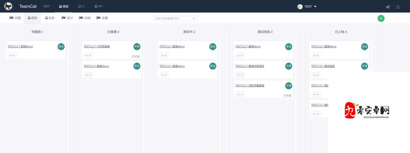 DNF10月14日每日一题答案分享，资源管理、高效利用与价值最大化