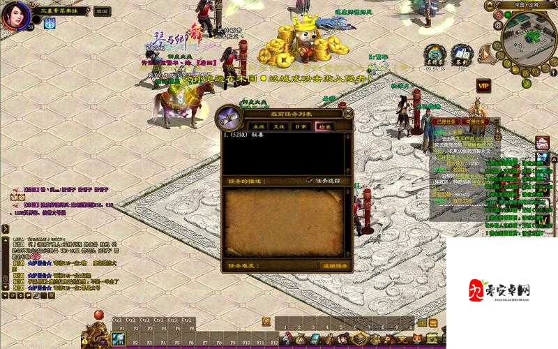 绿色征途，烧钱与否，一场深度剖析之旅