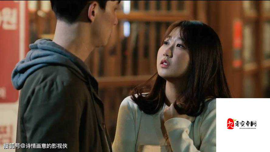 禁忌之爱：探索肛交的私密世界