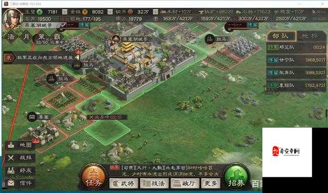 三国志战略版箭塔，固若金汤的防御利器