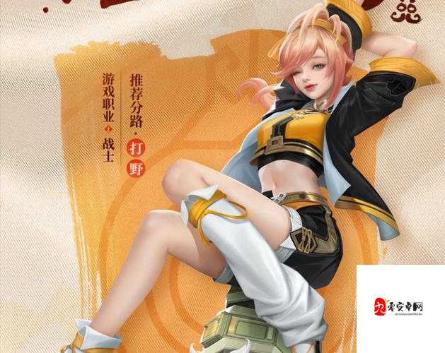 超萌英雄姬小满热血战斗永不停歇