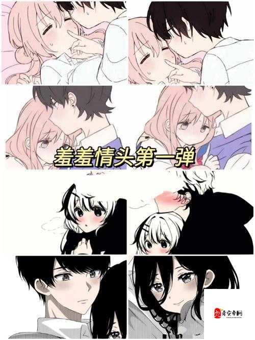 羞羞漫画免费阅读在线畅享精彩漫画资源