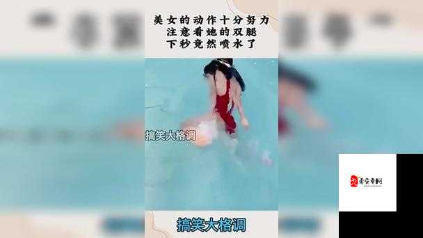 诱人美女高潮喷水：白嫩美女直冒白浆