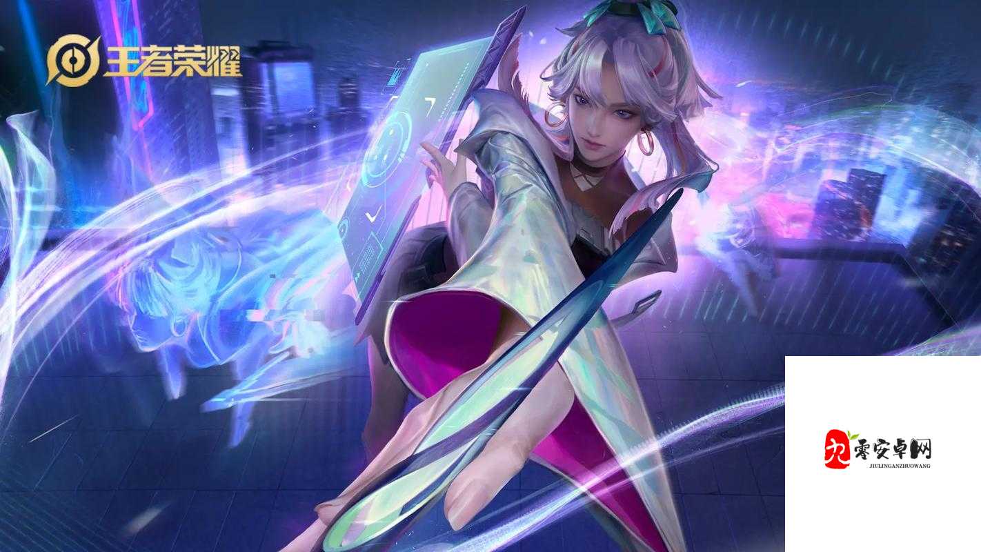 王者荣耀上官婉儿梁祝皮肤，资源管理、高效利用与价值最大化