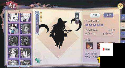 长安幻世绘妖灵排行，资源管理的艺术与策略