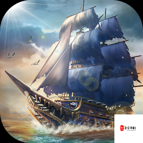 航海与家园补给品怎么获得，资源管理的艺术