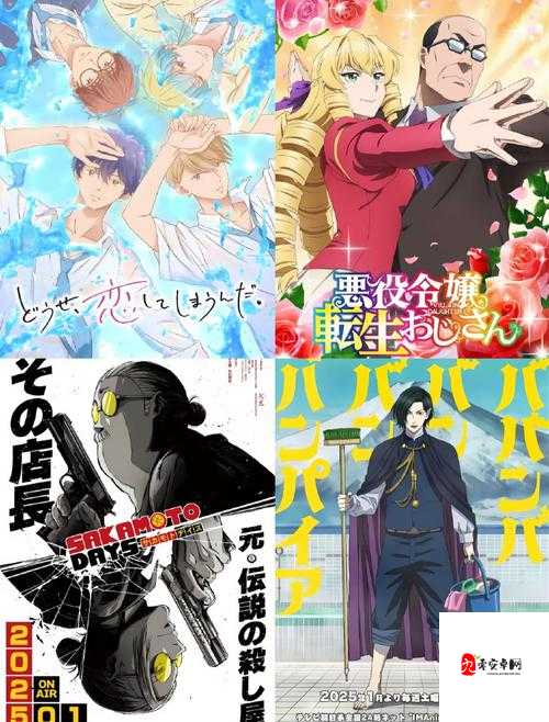 早读里番：探索日本动漫文化的另一面