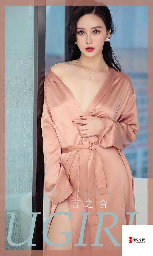 美女被黄又爽且 X 又黄菠萝的极致体验