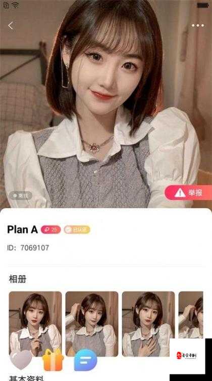 蜜芽跳转接口点击进入忘忧草q：带你探索未知的奇妙世界