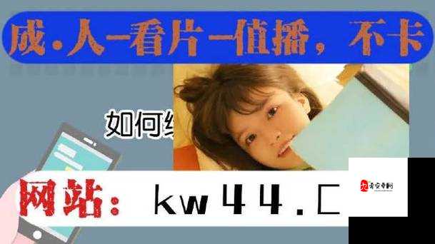 麻豆视传媒官方网站入口进入免费，海量精彩内容等你来看