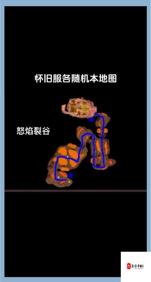 魔兽世界怀旧服，解锁副本的等级之旅