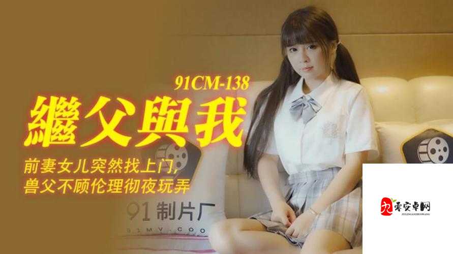 亚洲字幕黄：独特视角下的亚洲影视文化探索