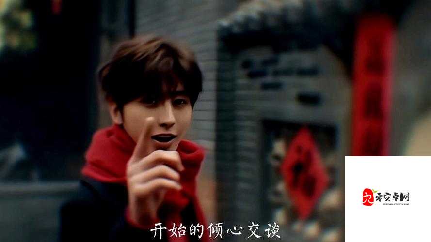 男人伸手触及坤坤这一行为引发的思考