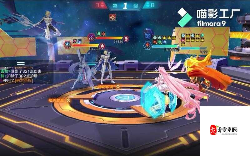 奥拉星手游怎么打离渊，资源管理、技巧与策略