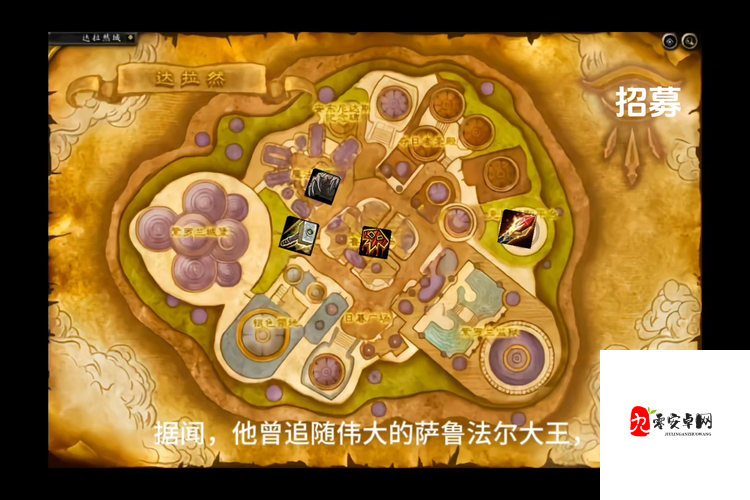 魔兽世界怀旧服，揭秘空气精华的高效获取地