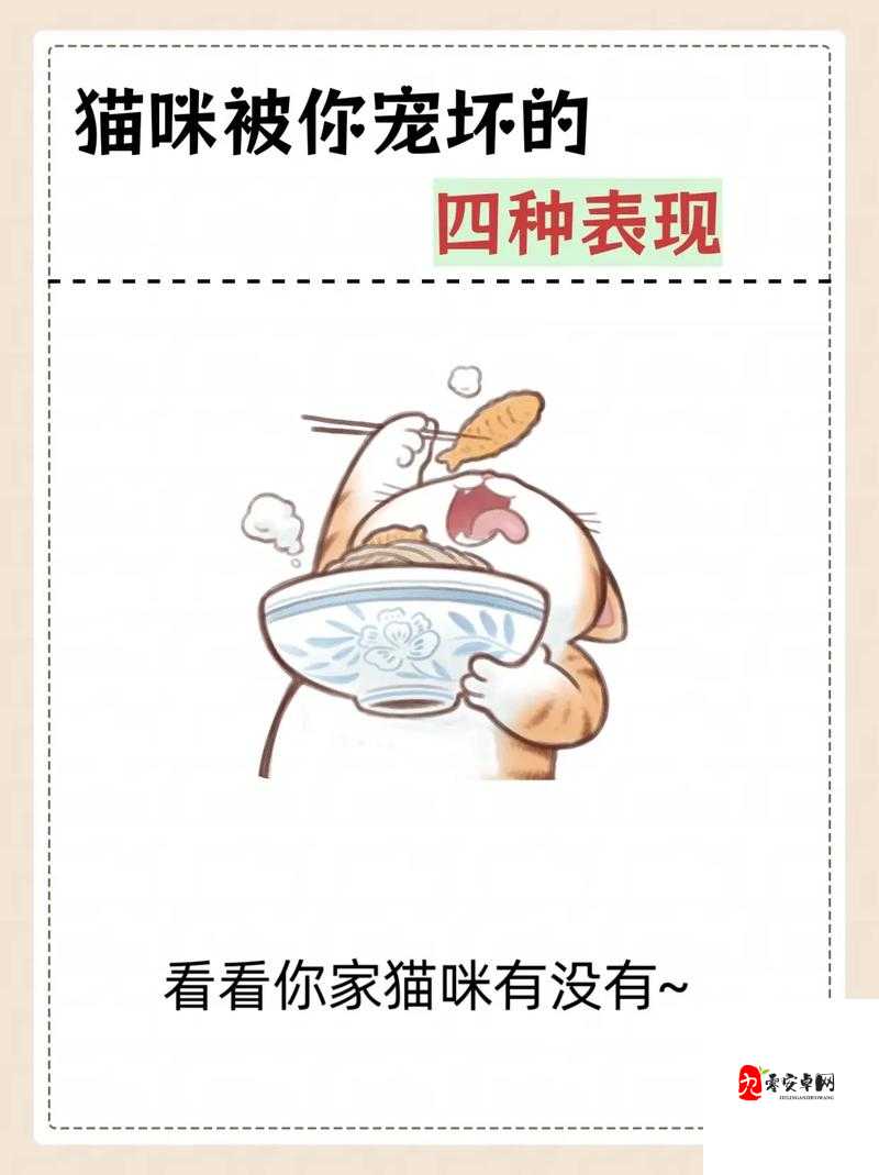 只要一顶嘴就会被主人扇巴掌：这种主仆关系是否合理