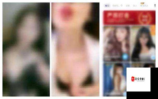 震惊巴巴黄色视频中竟隐藏着这些秘密