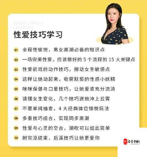 闺蜜用舌头给我自慰是否正常之探讨