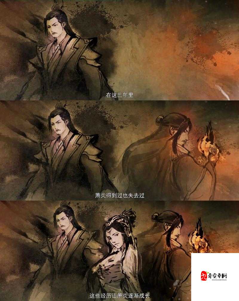 薰儿大着肚子口药老：一段令人惊诧的离奇故事