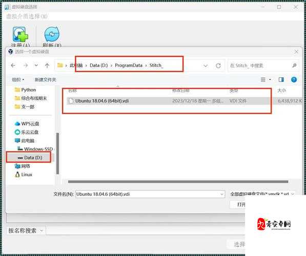Lubuntu 线路检测 3 ：全面剖析与优化策略探讨