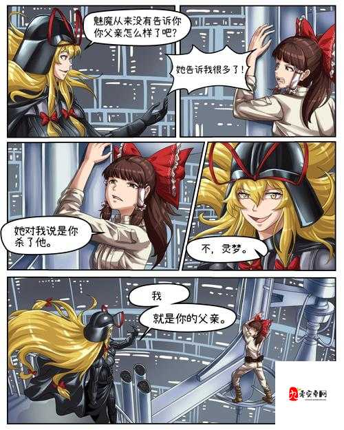 巴比伦汉化组游戏汉化时间：一段精心打磨的历程