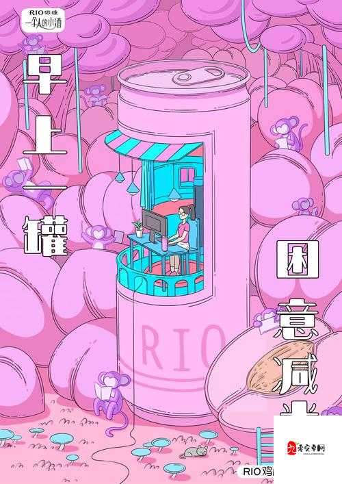 魂器学院鸡尾酒怎么制作在资源管理中的重要性及高效策略