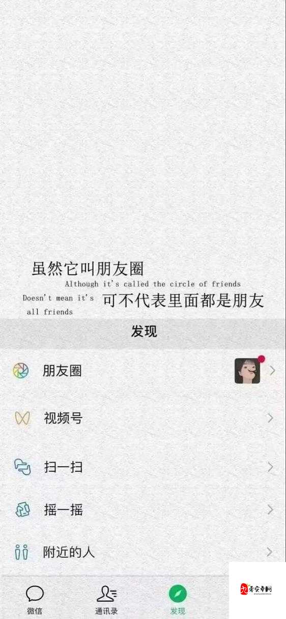 一见倾心再见陌路图片在资源管理中的重要性及高效利用策略