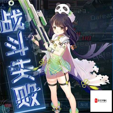 魂器学院金百莉，解锁战斗潜能的零件搭配秘籍