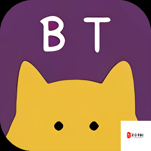 磁力猫官网 CILIMAO：带你探索无限精彩的世界