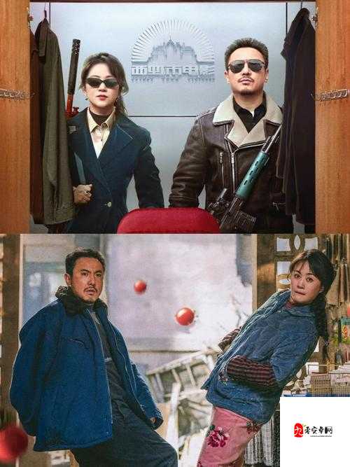 电影犯罪现场上映日期探讨及其资源管理价值