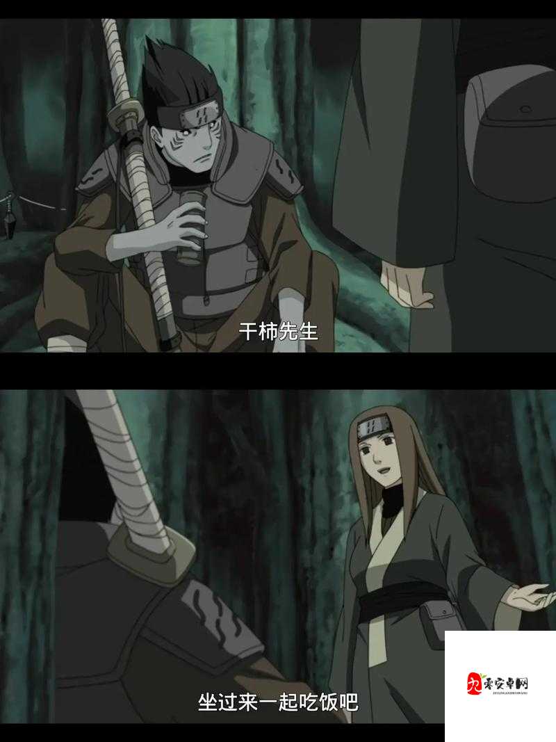 揭秘火影忍者，鬼鲛在晓二人组中的神秘搭档