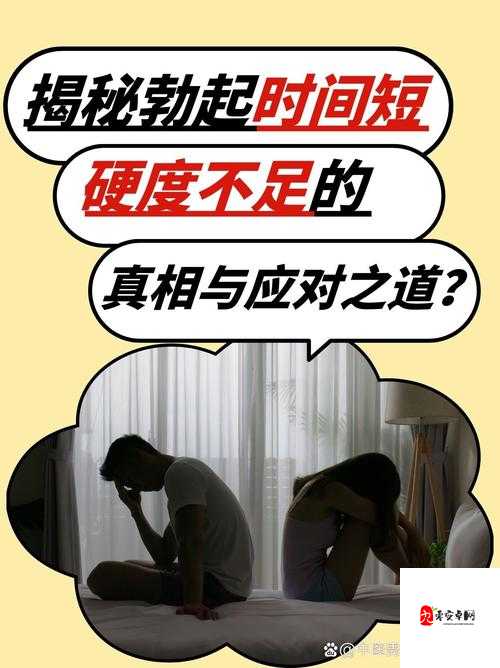 老公给老婆找小鲜肉最简单处理遭受劫难网友之背后真相大揭秘